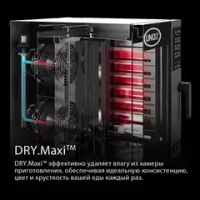 Конвекционная печь UNOX XEBL-16EU-E1RS