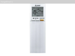 Mitsubishi Electric MSZ-LN25VG2V / MUZ-LN25VG2