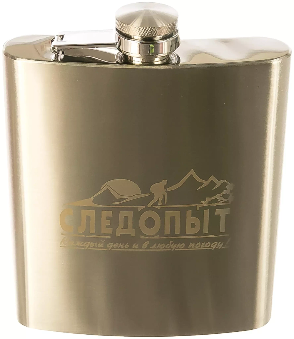 Фляжка Следопыт 460мл