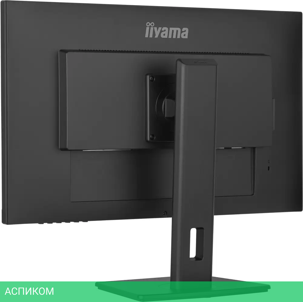 Монитор Iiyama ProLite XUB2792HSC-B5
