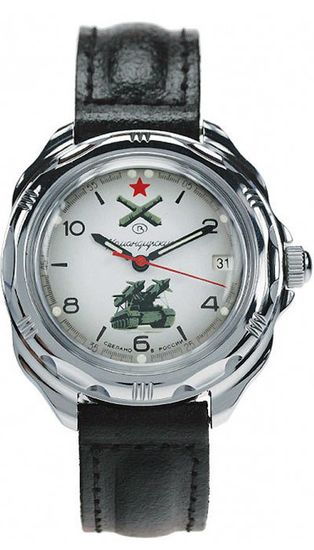 Наручные часы Восток "Командирские"  211275