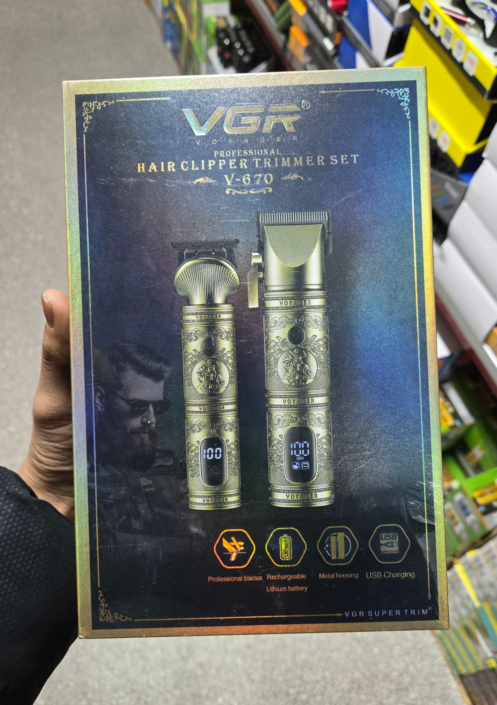 Машинка  V-670