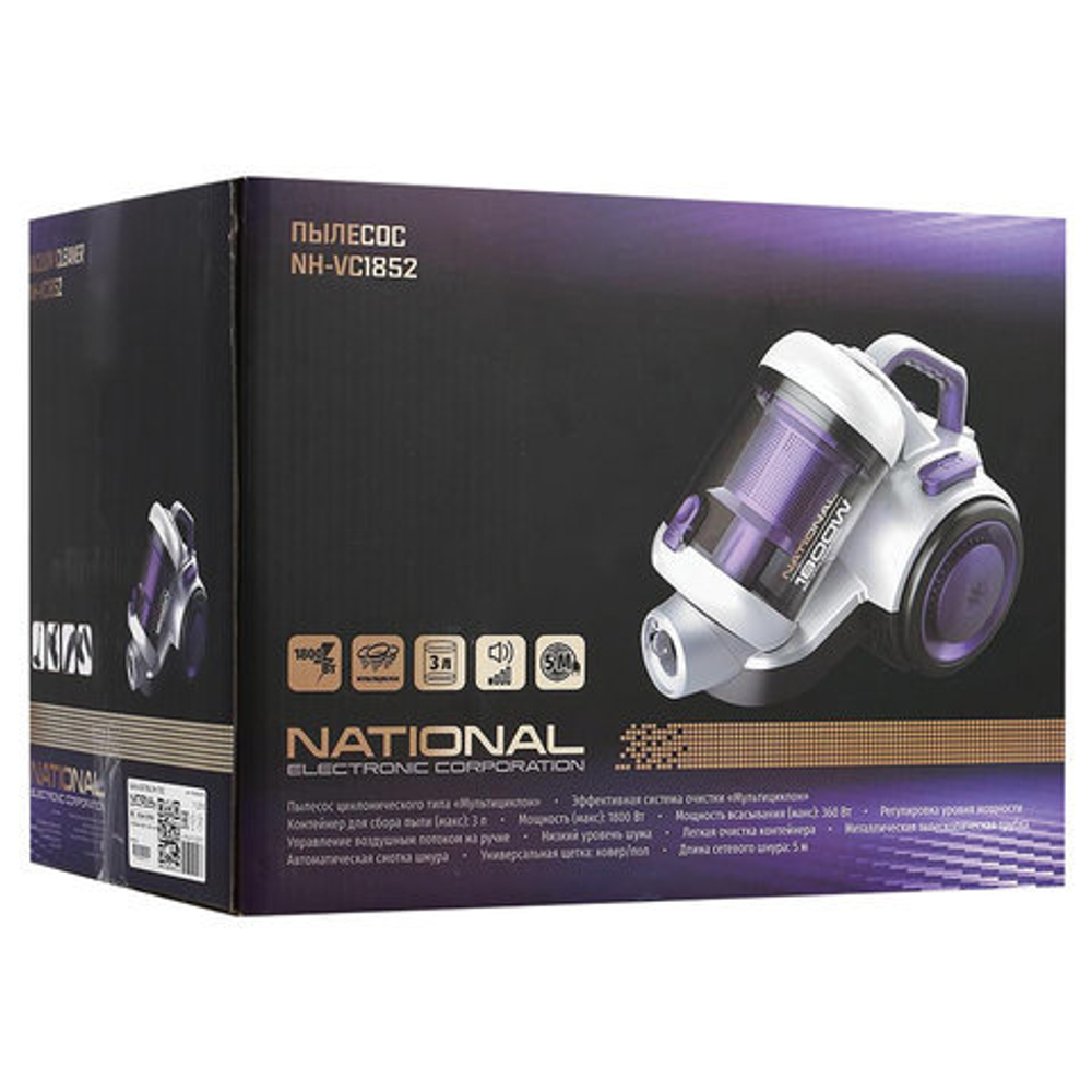 Пылесос NATIONAL NH-VC1852, с контейнером "циклон", 1800 Вт, мощность всасывания 360 Вт, фиолетовый/серебро