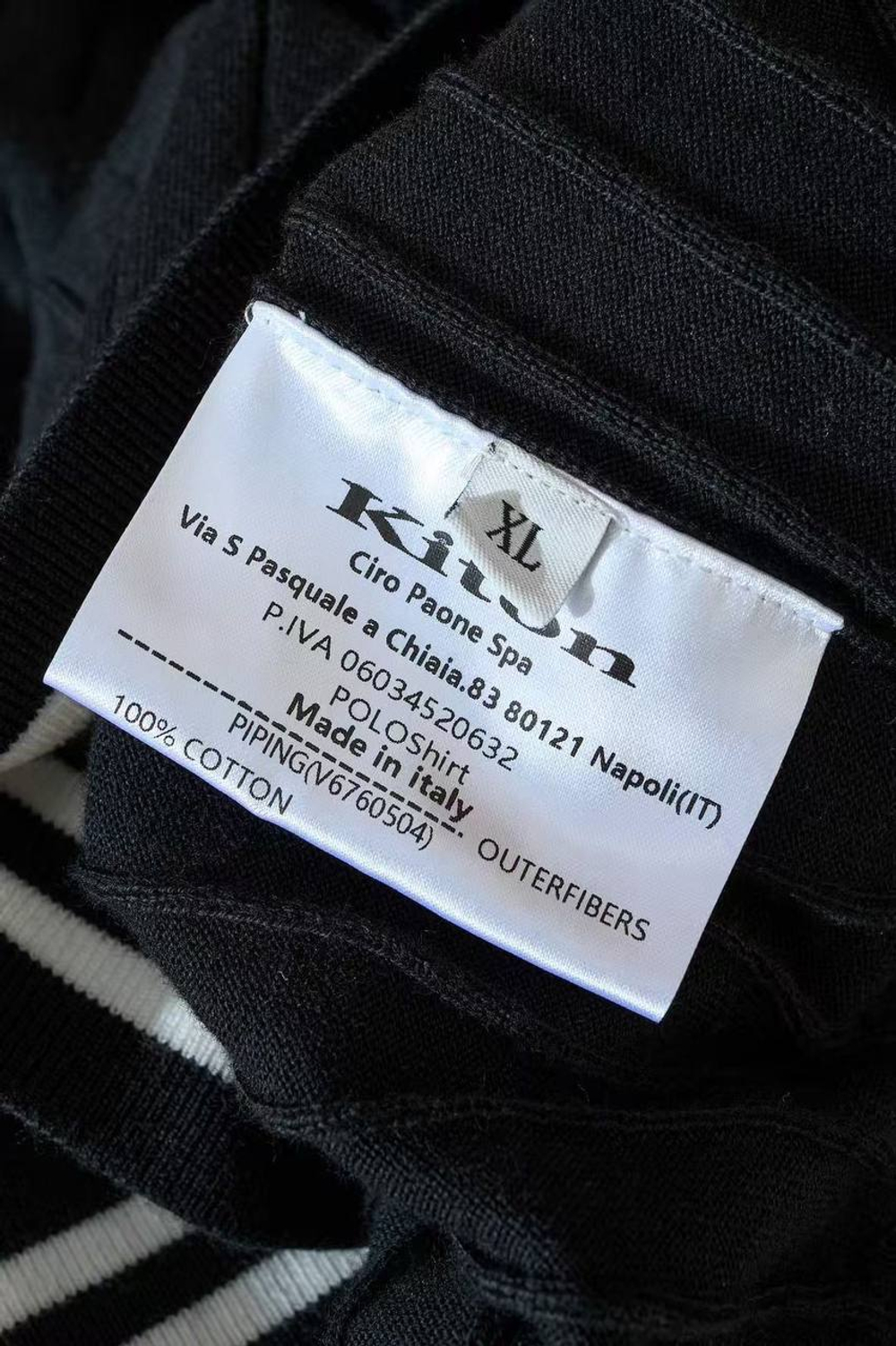 Поло Kiton