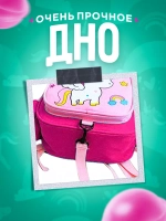 Рюкзак дошкольный единорог