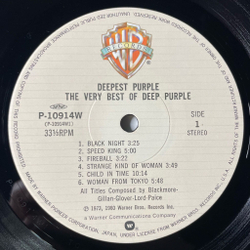 Винтажная виниловая пластинка LP Deepest Purple The Very Best Of Deep Purple (Japan 1980) (Obi) Highway Star