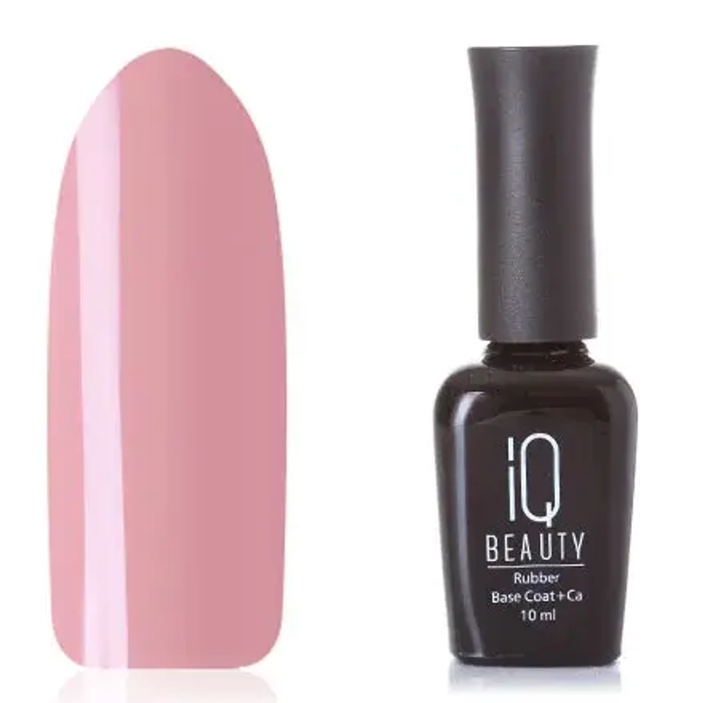 IQ BEAUTY Камуфлирующая база #03 Hourglass, 10 мл
