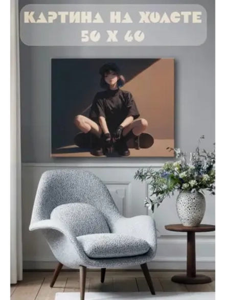 Картина на стену 40 X 50 Девушка аниме