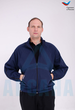 Толстовка ортопедическая с молниями по верху рукавов. Размер XS-M (44-48). Цвет СИНИЙ. Ткань ТРИКОТАЖ