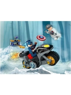 Конструктор Битва Капитана Америка с Гидрой 65 деталей