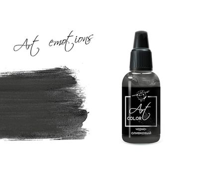 P-ART341 Краска Pacific88 ART Color Черно оливковый (black olive), 18мл