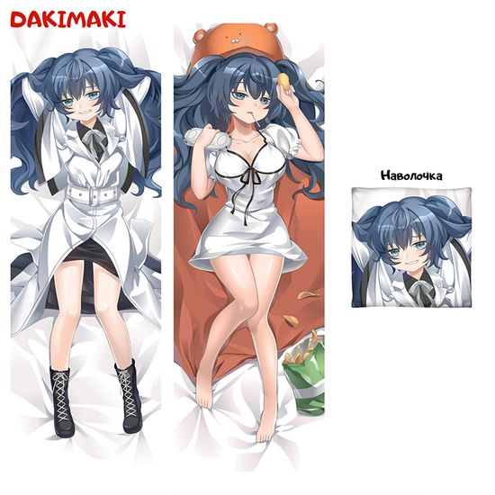 Дакимакура Сайко Йонэбаяши арт. 0167