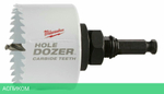 Коронка Milwaukee Hole Dozer Carbide 76мм (49560734)