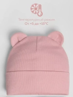 Шапка для девочки осенняя с ушками и снуд
