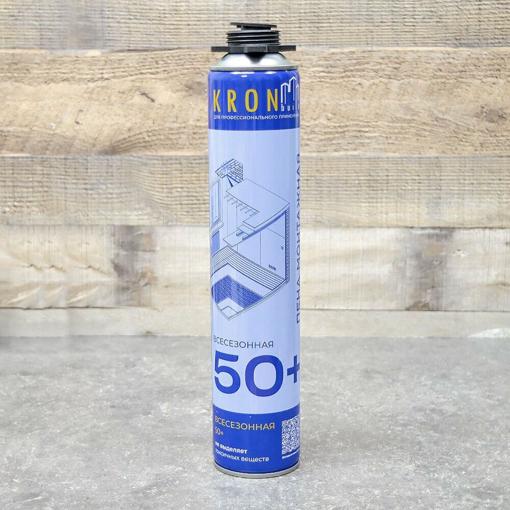 Пена профессиональная &quot;KRONbuild всесезонная 50&quot; FAS50