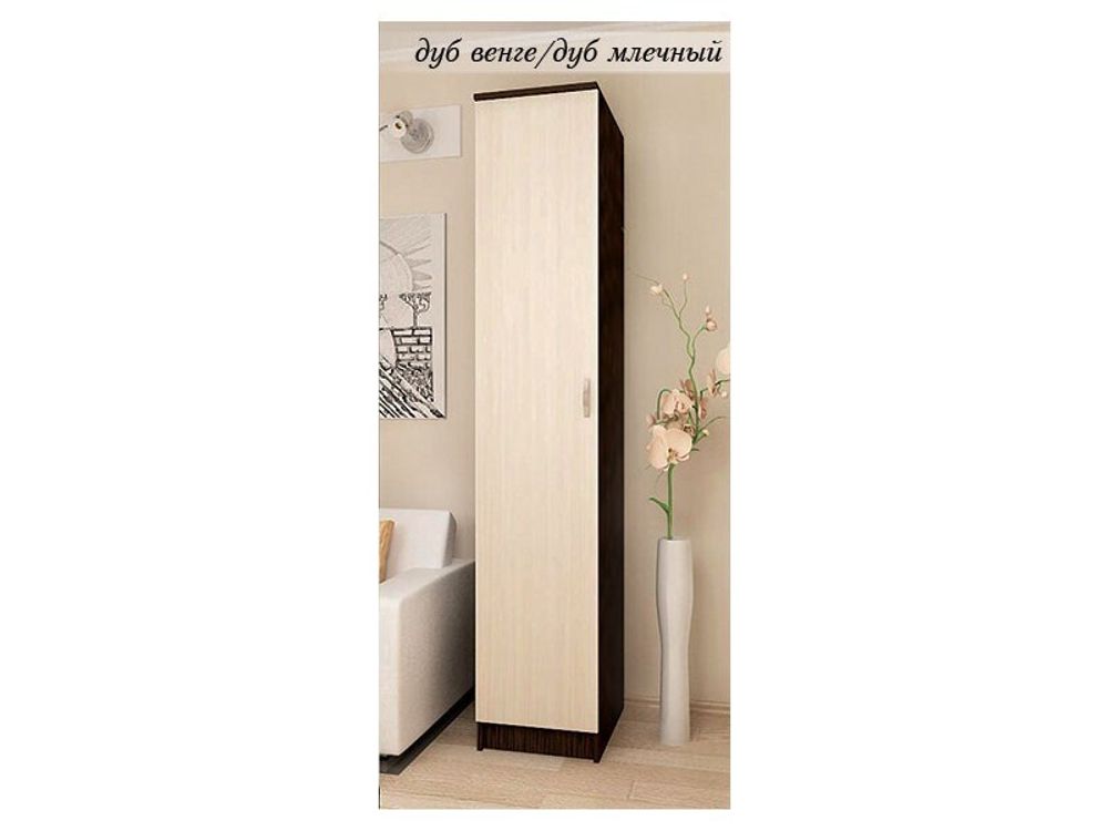 МС РЭД Пенал-1 с полками