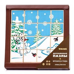 Деревянный пазл "Времена года. Зима/весна"