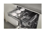 Посудомоечная машина Gaggenau DF260101
