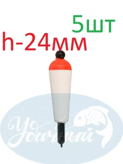 Поплавок зимний