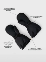 Варежки Leokid Onni Black Coal