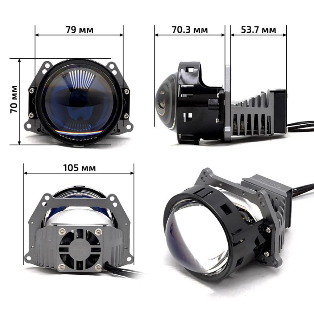 Criline Biled D5 PRO Everbright 3.0" 5000K 12V 51W 5500K