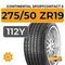 Continental SportContact 5 SUV 275/50 ZR19 112Y XL