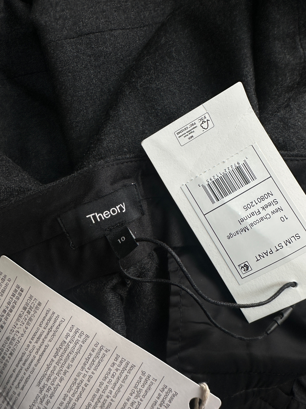 Брюки Theory