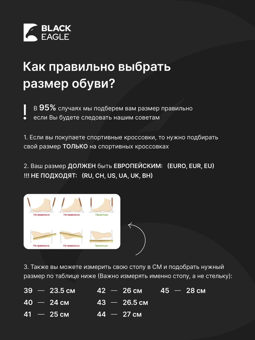 Кросовки NIKE ZOOM Pegasus (бел.)