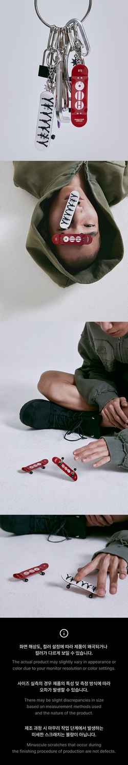 Мерч BTS - Mini Skateboard Keyring