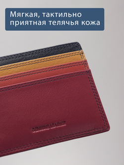 B270038 Murano - Футляр для карт Marta Ponti