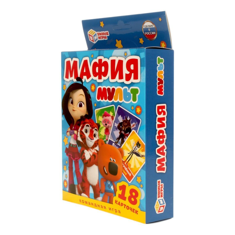 Мемо "Мафия Мульт" 50 карточек 4680107921628 (Умные игры)