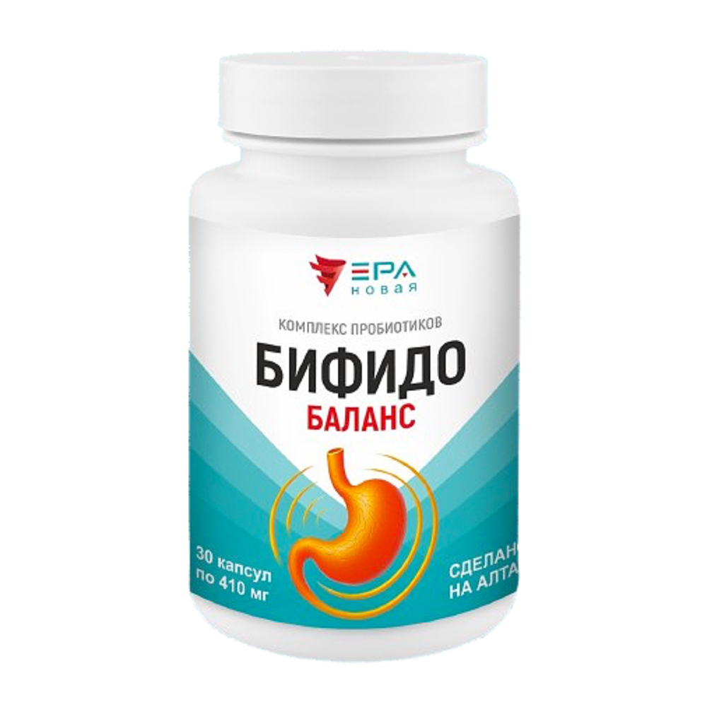 БАД Бифидобаланс для кишечника после антибиотиков, от грибков и молочницы. Купить витамины, БАДы, фитокомплексы бренд Новая Эра в Казахстане Алматы
