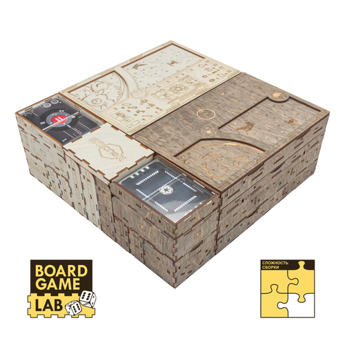 Органайзер Звёздные Войны: Восстание (Star Wars: Rebellion)