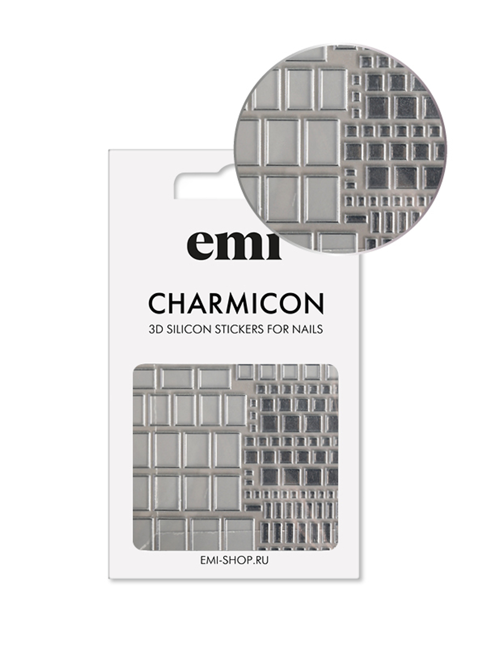 Charmicon 3D Silicone Stickers №159 Квадраты серебро
