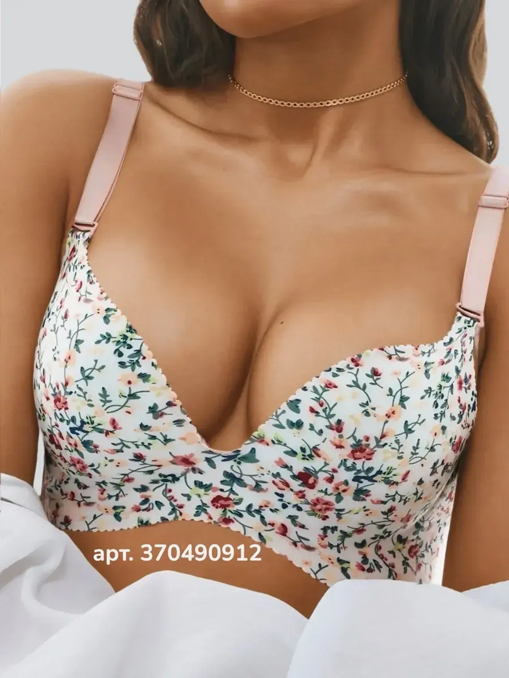 Бюстгальтер пуш ап бесшовный без косточек