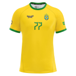 Рашгард Ground Game BRAZIL FOOTBALL