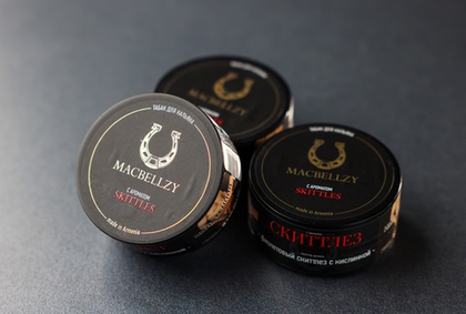 SKITTLES Black 25 гр