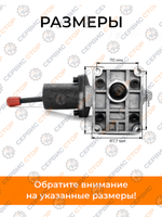 VM053-moto4 (4)