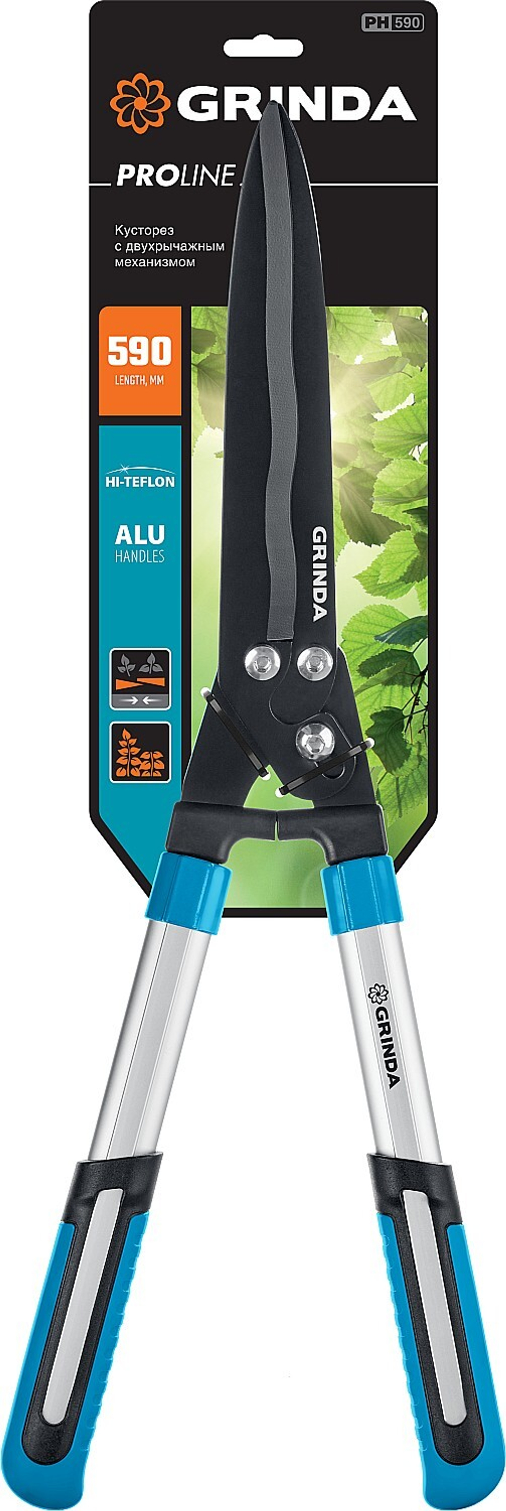 GRINDA PH-590, длина 590 мм, закаленные лезвия, тефлоновое покрытие, алюминиевые рукоятки, накладки TPR, кусторез, PROLine (423797)