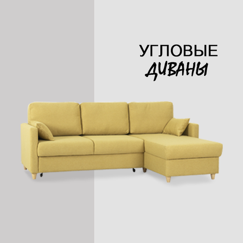 витрина_угловые_копия.png
