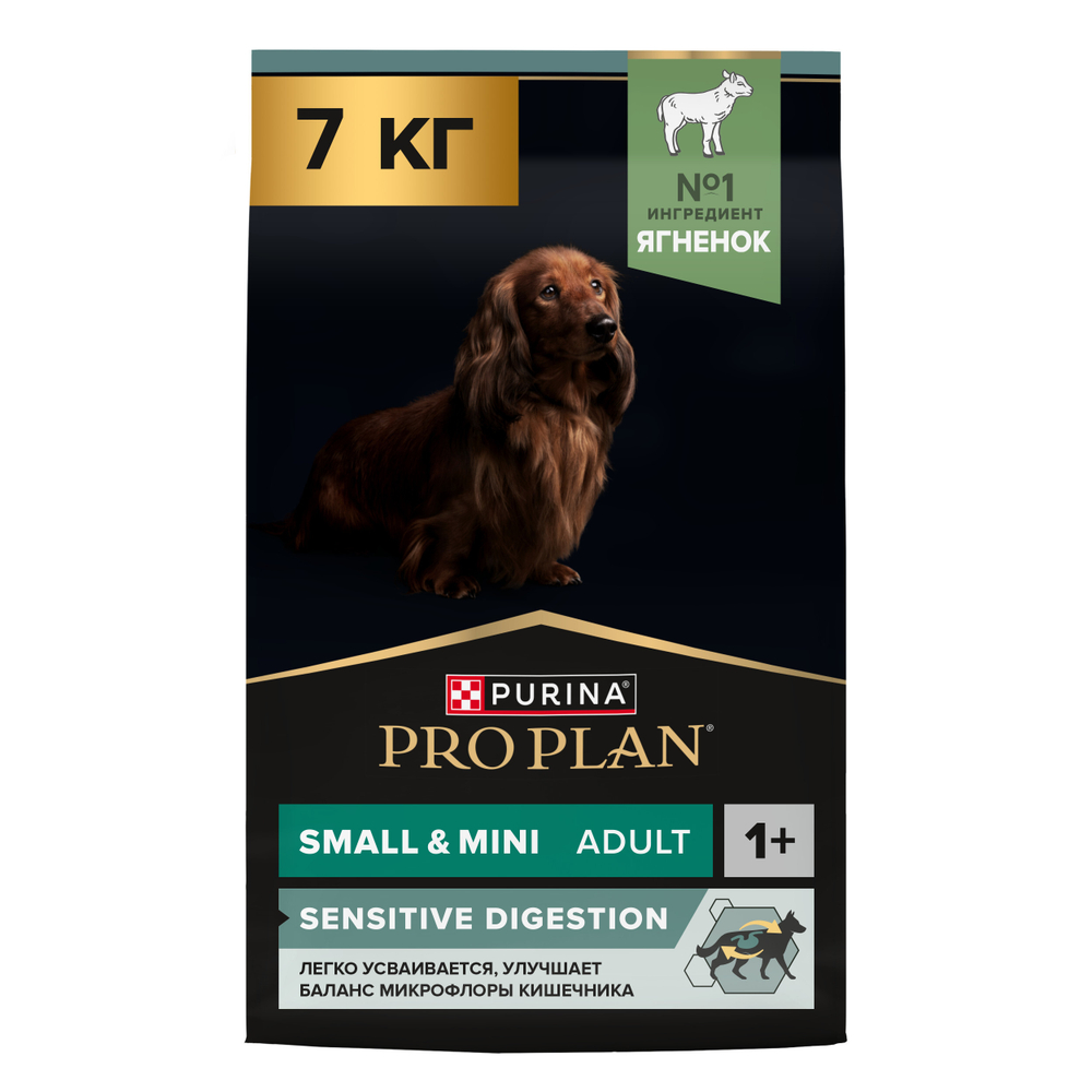 Сухой корм PRO PLAN SENSITIVE DIGESTION для взрослых собак мелких и карликовых пород с чувствительным пищеварением ягненок 7 кг