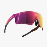 Спортивные очки c диоптриями Scicon Aerostorm Multi Mirror Sunburst
