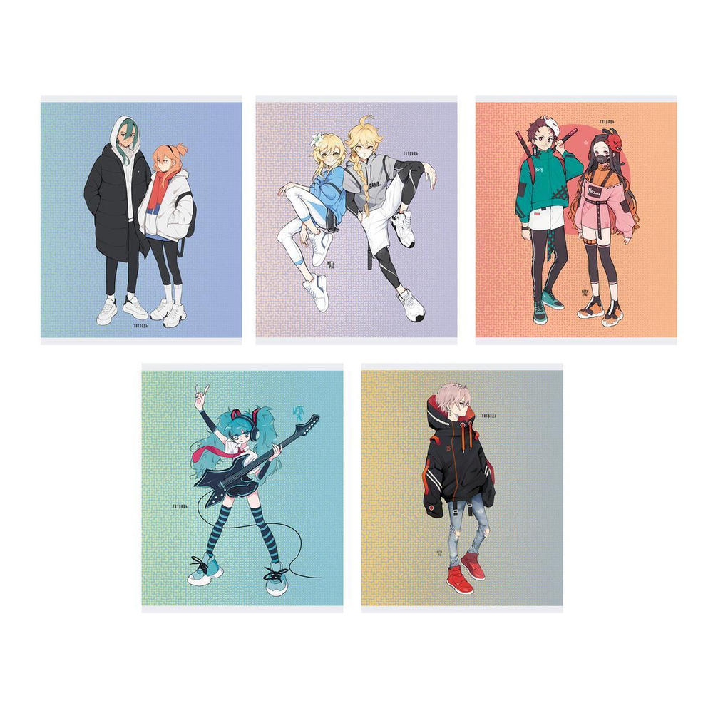 Тетрадь А5 48л. клетка "Стильная команда (Эксклюзив)" (Эксмо)