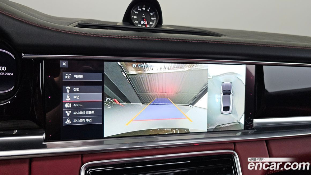 Porsche Panamera (971) 3.0 AWD (03.2020)