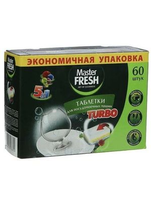 Таблетки для посудомоечной машины Master FRESH Turbo 5в1 60 штук