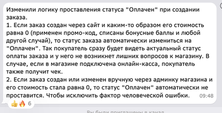 енгенгег