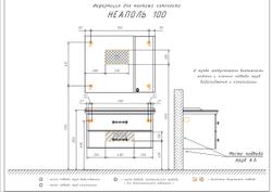 Тумба-умывальник "Неаполь-100" белый глянец с раковиной 50110