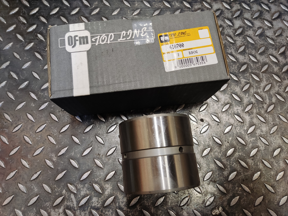 Втулка 4I-0700