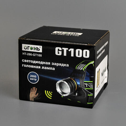 Фонарь налобный HT-286-GT100