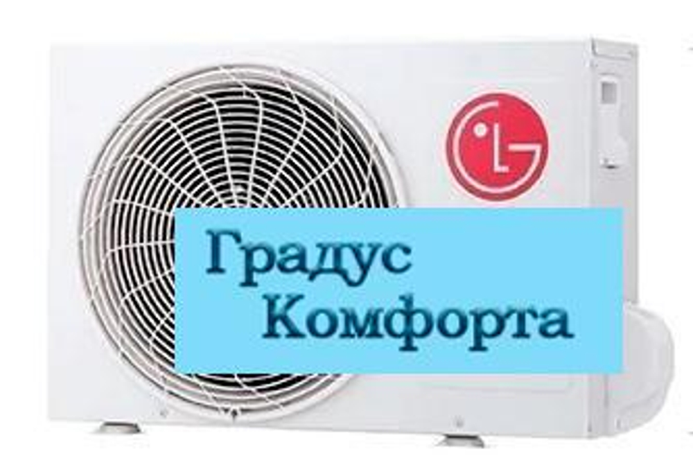 Настенные кондиционеры Lg TC18GQ